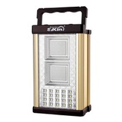 Dawl ta 'Emerġenza tal-Aluminju